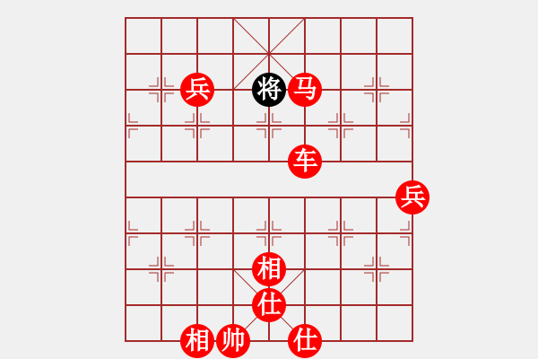 象棋棋譜圖片：拿乏龍(9段)-勝-我愛佳佳(9段) - 步數(shù)：140 