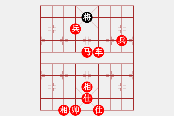 象棋棋譜圖片：拿乏龍(9段)-勝-我愛佳佳(9段) - 步數(shù)：150 