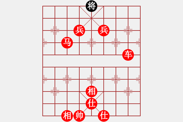 象棋棋譜圖片：拿乏龍(9段)-勝-我愛佳佳(9段) - 步數(shù)：160 