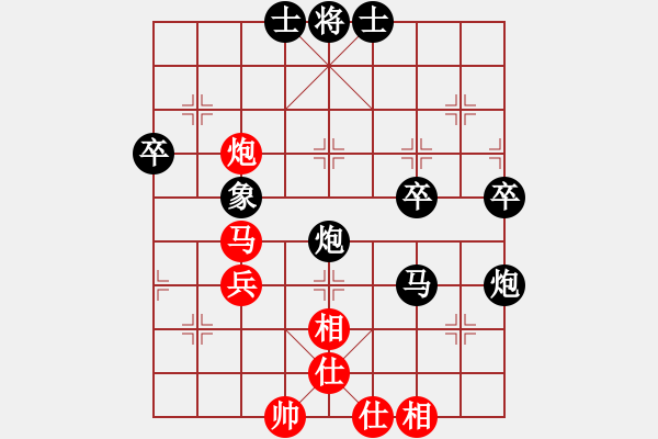 象棋棋譜圖片：路遙知馬力 和 分紅比例符合技術(shù)開 - 步數(shù)：50 