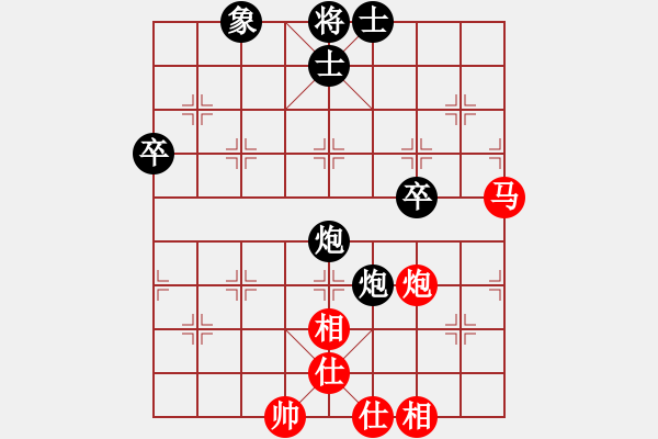 象棋棋譜圖片：路遙知馬力 和 分紅比例符合技術(shù)開 - 步數(shù)：60 