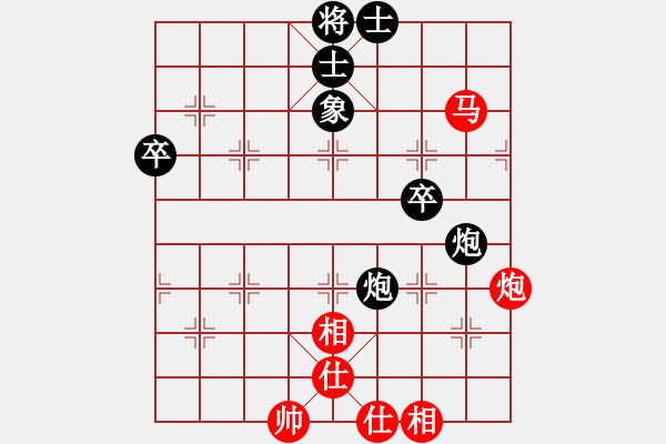 象棋棋譜圖片：路遙知馬力 和 分紅比例符合技術(shù)開 - 步數(shù)：69 