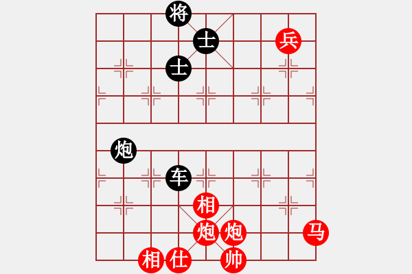 象棋棋譜圖片：彈簧(9星)-負-沒事吧(8星) - 步數(shù)：100 