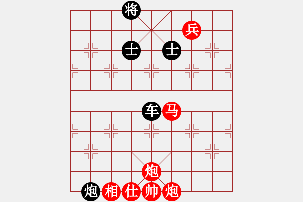 象棋棋譜圖片：彈簧(9星)-負-沒事吧(8星) - 步數(shù)：110 