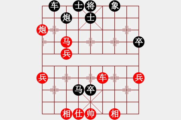 象棋棋譜圖片：黃長青 先負(fù) 蔣皓 - 步數(shù)：80 