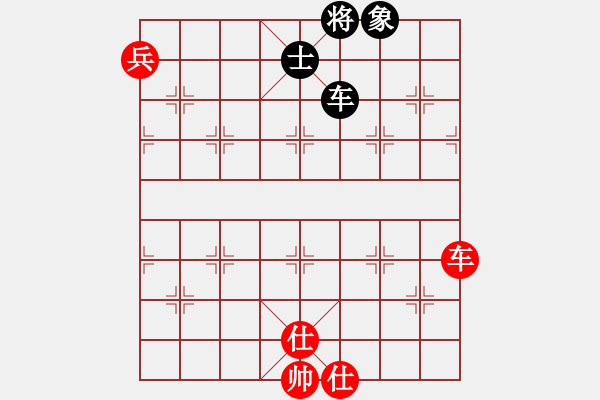 象棋棋譜圖片：火箭(日帥)-和-雪中行(日帥) - 步數(shù)：120 