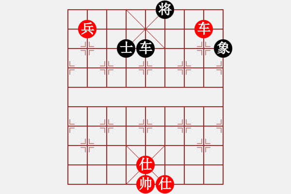 象棋棋譜圖片：火箭(日帥)-和-雪中行(日帥) - 步數(shù)：130 