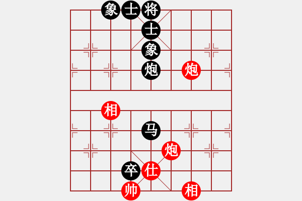 象棋棋譜圖片：逍遙書生 [1261624513] -VS- 嘟嘟，第一棋[355567771] - 步數(shù)：108 