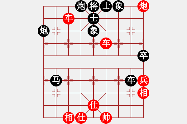 象棋棋譜圖片：泥馬江南龍(天帝)-和-煙雨暗千家(日帥) - 步數(shù)：110 