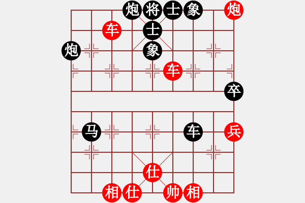 象棋棋譜圖片：泥馬江南龍(天帝)-和-煙雨暗千家(日帥) - 步數(shù)：112 