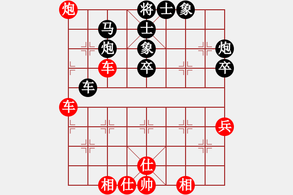 象棋棋譜圖片：泥馬江南龍(天帝)-和-煙雨暗千家(日帥) - 步數(shù)：70 