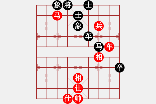 象棋棋譜圖片：俞云濤     先和 黃仕清     - 步數(shù)：120 