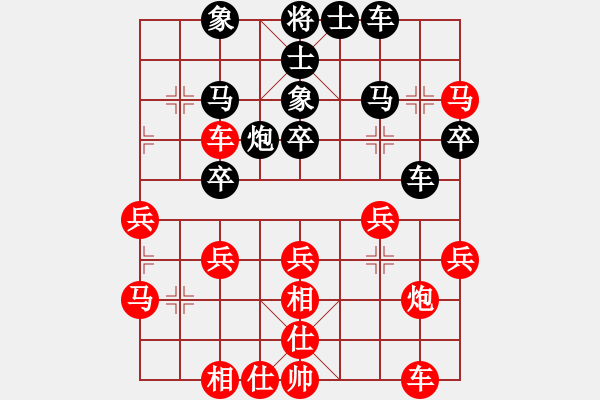 象棋棋譜圖片：俞云濤     先和 黃仕清     - 步數(shù)：40 