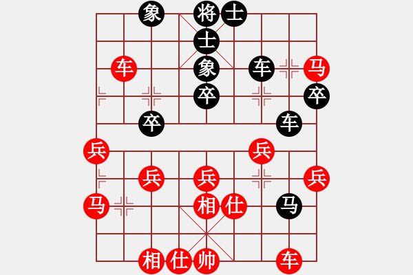 象棋棋譜圖片：俞云濤     先和 黃仕清     - 步數(shù)：50 