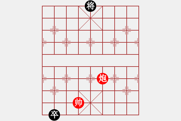 象棋棋譜圖片：破官兵三英戰(zhàn)呂布 - 步數(shù)：24 