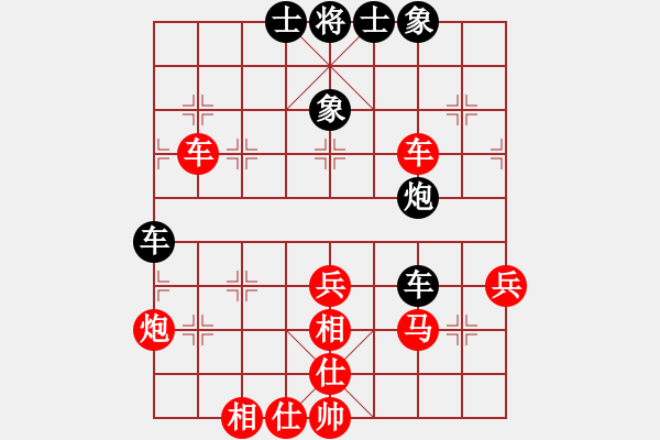 象棋棋譜圖片：R5-01 劉勇堯（吉）對(duì) 蘇怡龍（柔） - 步數(shù)：60 