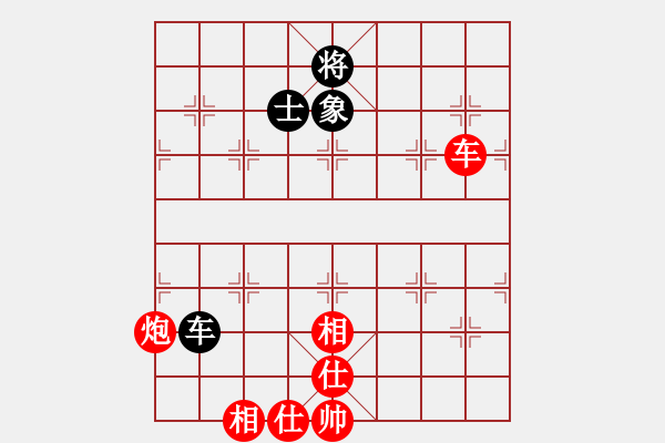 象棋棋譜圖片：R5-01 劉勇堯（吉）對(duì) 蘇怡龍（柔） - 步數(shù)：99 