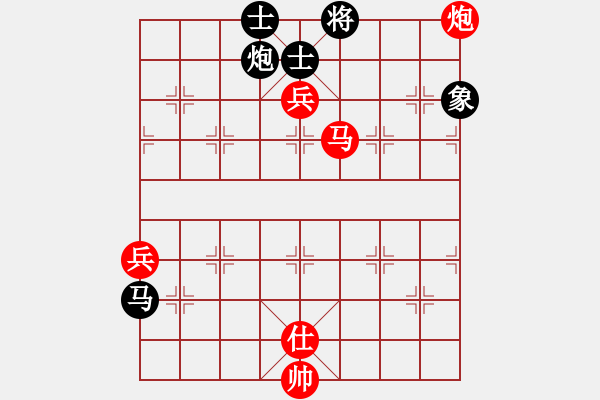 象棋棋譜圖片：四川 賀黎明 和 浙江 吉星海 - 步數(shù)：110 