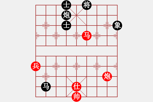 象棋棋譜圖片：四川 賀黎明 和 浙江 吉星海 - 步數(shù)：120 