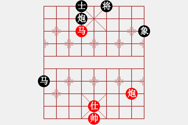 象棋棋譜圖片：四川 賀黎明 和 浙江 吉星海 - 步數(shù)：122 