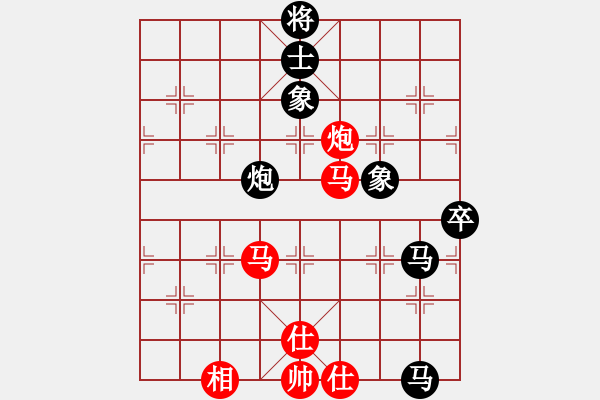 象棋棋譜圖片：品棋對(duì)手[1183739123] -VS- 強(qiáng)哥[13187180] - 步數(shù)：100 