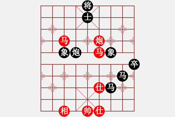 象棋棋譜圖片：品棋對(duì)手[1183739123] -VS- 強(qiáng)哥[13187180] - 步數(shù)：110 