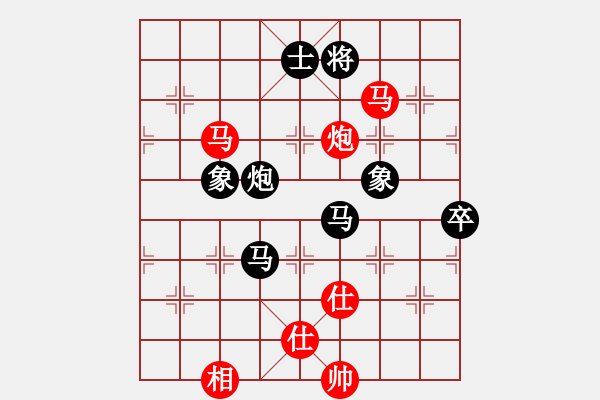 象棋棋譜圖片：品棋對(duì)手[1183739123] -VS- 強(qiáng)哥[13187180] - 步數(shù)：120 