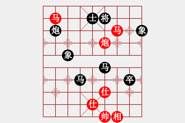 象棋棋譜圖片：品棋對(duì)手[1183739123] -VS- 強(qiáng)哥[13187180] - 步數(shù)：130 