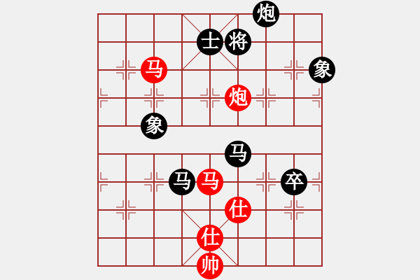 象棋棋譜圖片：品棋對(duì)手[1183739123] -VS- 強(qiáng)哥[13187180] - 步數(shù)：140 