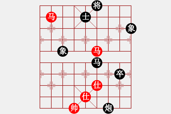 象棋棋譜圖片：品棋對(duì)手[1183739123] -VS- 強(qiáng)哥[13187180] - 步數(shù)：150 