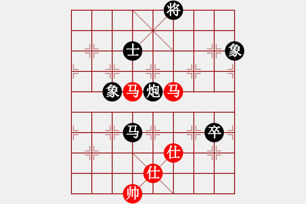 象棋棋譜圖片：品棋對(duì)手[1183739123] -VS- 強(qiáng)哥[13187180] - 步數(shù)：160 