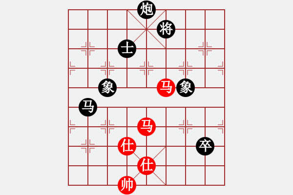 象棋棋譜圖片：品棋對(duì)手[1183739123] -VS- 強(qiáng)哥[13187180] - 步數(shù)：170 