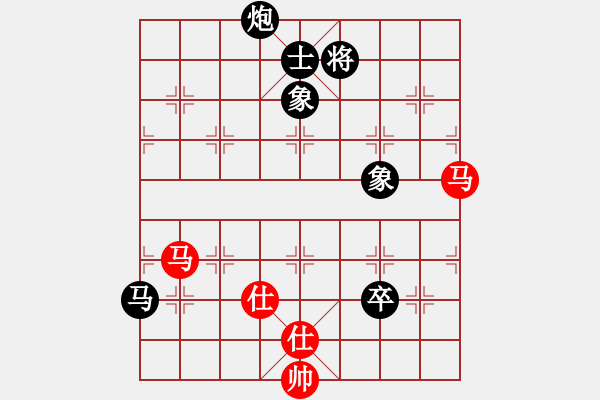 象棋棋譜圖片：品棋對(duì)手[1183739123] -VS- 強(qiáng)哥[13187180] - 步數(shù)：180 