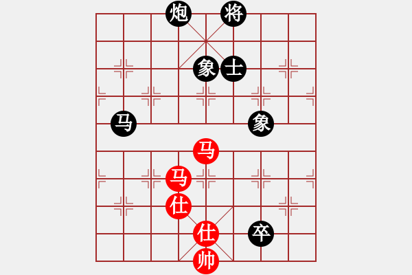 象棋棋譜圖片：品棋對(duì)手[1183739123] -VS- 強(qiáng)哥[13187180] - 步數(shù)：190 