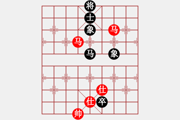 象棋棋譜圖片：品棋對(duì)手[1183739123] -VS- 強(qiáng)哥[13187180] - 步數(shù)：220 