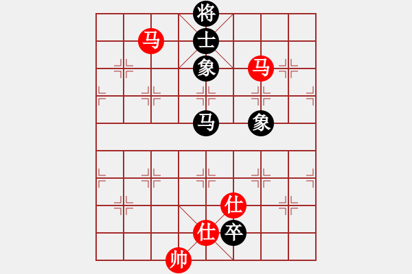 象棋棋譜圖片：品棋對(duì)手[1183739123] -VS- 強(qiáng)哥[13187180] - 步數(shù)：221 