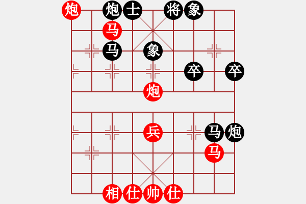 象棋棋譜圖片：品棋對(duì)手[1183739123] -VS- 強(qiáng)哥[13187180] - 步數(shù)：60 