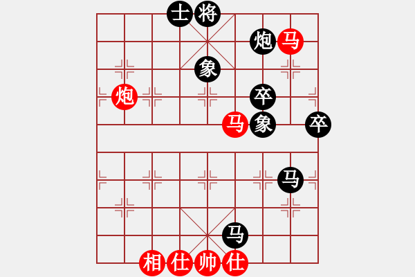 象棋棋譜圖片：品棋對(duì)手[1183739123] -VS- 強(qiáng)哥[13187180] - 步數(shù)：90 