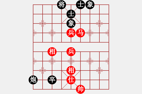 象棋棋譜圖片：妙手連珠(月將)-和-黑旋風李逵(月將) - 步數(shù)：110 