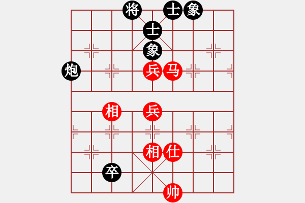 象棋棋譜圖片：妙手連珠(月將)-和-黑旋風李逵(月將) - 步數(shù)：120 