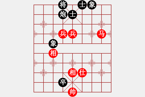 象棋棋譜圖片：妙手連珠(月將)-和-黑旋風李逵(月將) - 步數(shù)：140 