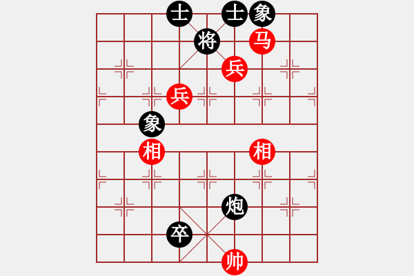 象棋棋譜圖片：妙手連珠(月將)-和-黑旋風李逵(月將) - 步數(shù)：150 