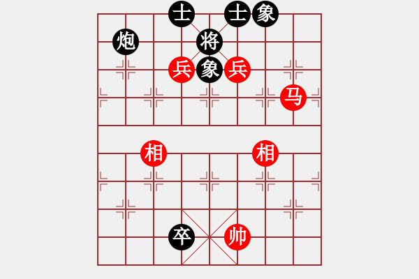 象棋棋譜圖片：妙手連珠(月將)-和-黑旋風李逵(月將) - 步數(shù)：160 