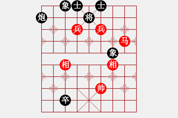 象棋棋譜圖片：妙手連珠(月將)-和-黑旋風李逵(月將) - 步數(shù)：170 