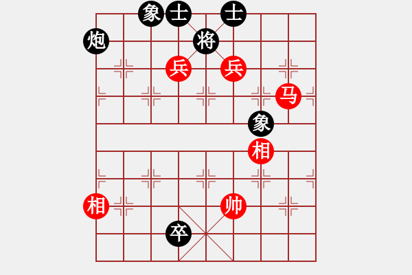 象棋棋譜圖片：妙手連珠(月將)-和-黑旋風李逵(月將) - 步數(shù)：180 