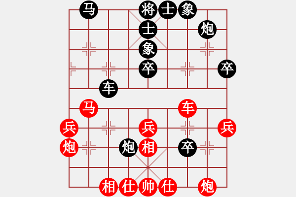 象棋棋谱图片：唐卫平 先和 王磊 - 步数：60 