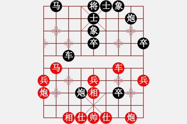 象棋棋譜圖片：唐衛(wèi)平 先和 王磊 - 步數(shù)：60 