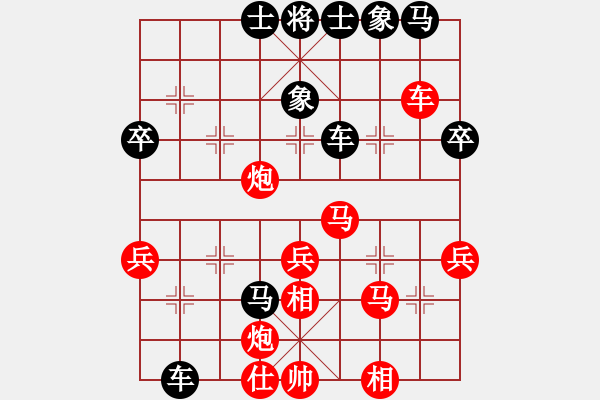 象棋棋譜圖片：小風波(月將)-勝-醉臥沙場眠(9段) - 步數(shù)：50 