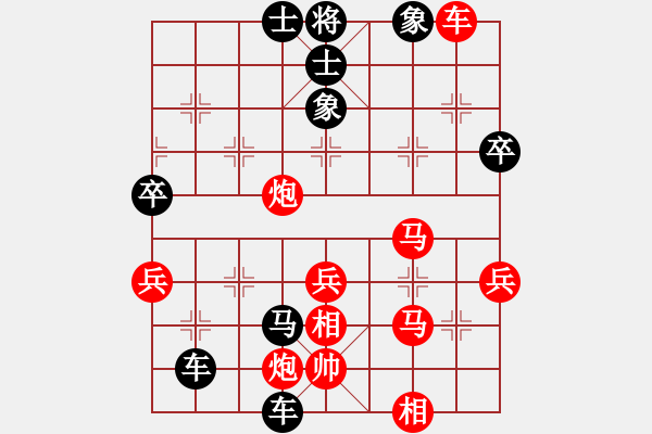 象棋棋譜圖片：小風波(月將)-勝-醉臥沙場眠(9段) - 步數(shù)：60 