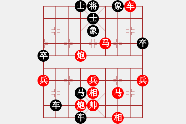 象棋棋譜圖片：小風波(月將)-勝-醉臥沙場眠(9段) - 步數(shù)：61 